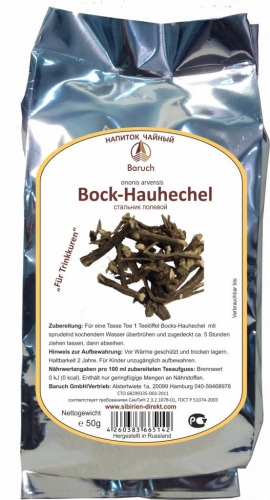 Bock Hauhechel - (Ononis arvensis) - 50g