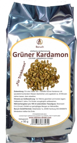 Grner Kardamom - (Elettaria cardamomum) - 50g