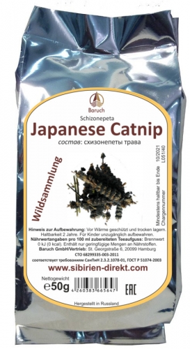 Japanese catnip - 50g