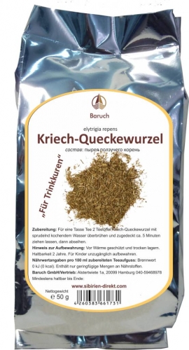 Kriech-Queckewurzel - (elytrigia repens) - 50g