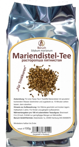 Mariendistel Samen - (Silybum marianum) - 100g