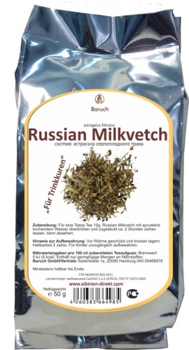 Russian Milkvetch - (Astragalus falcatus) - 50g