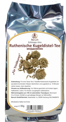 Ruthenische Kugeldistel - (Echinops ritro) - 50g