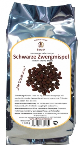 Schwarze Zwergmispel - (Cotoneaster melanocarpus) - 100g