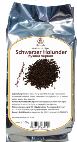 Schwarzer Holunder Beeren - (Sambucus nigra, Holler, Flieder) - 50g