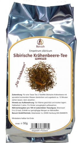 Sibirische Krhenbeere - (Empetrum sibirucum) - 50g