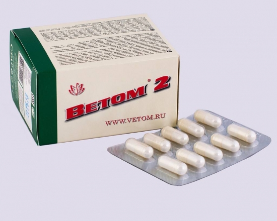 Vetom 2 - 16,5g